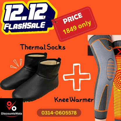 Combo Deal 2: Knee Warmer + Thermal Socks Set - DiscountsWala
