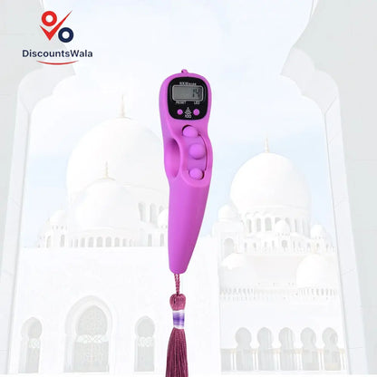 Premium Digital Zikr Counter with Qibla Compass – Best Islamic Gift for Ramadan & Daily Zikr