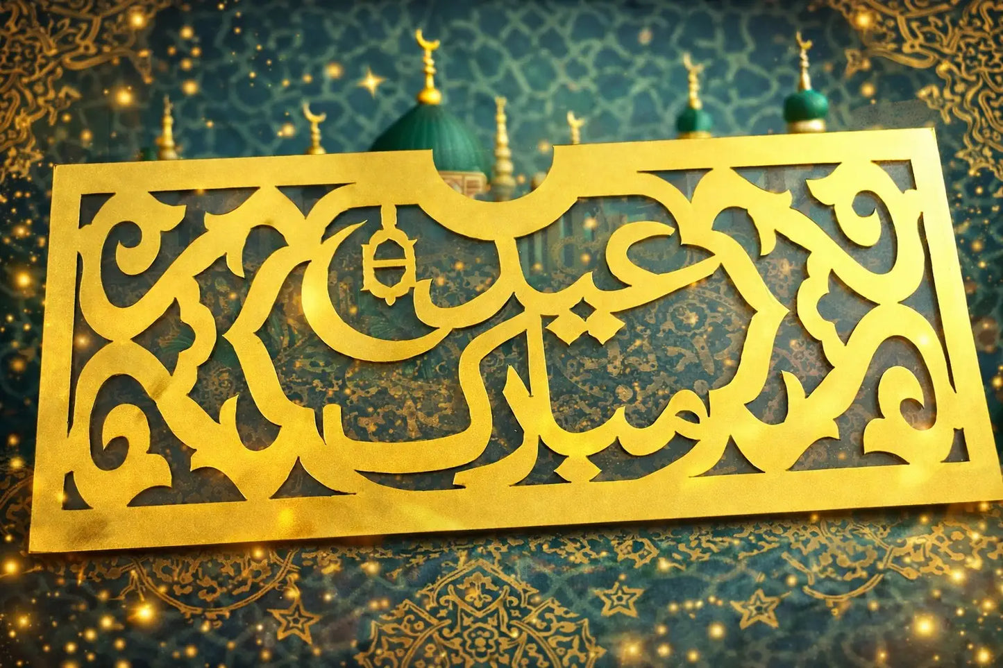 Premium Golden Acrylic Eidi Envelope - Eid Mubarak Luxury Cash Holder | Perfect for Kids, Family & Loved Ones